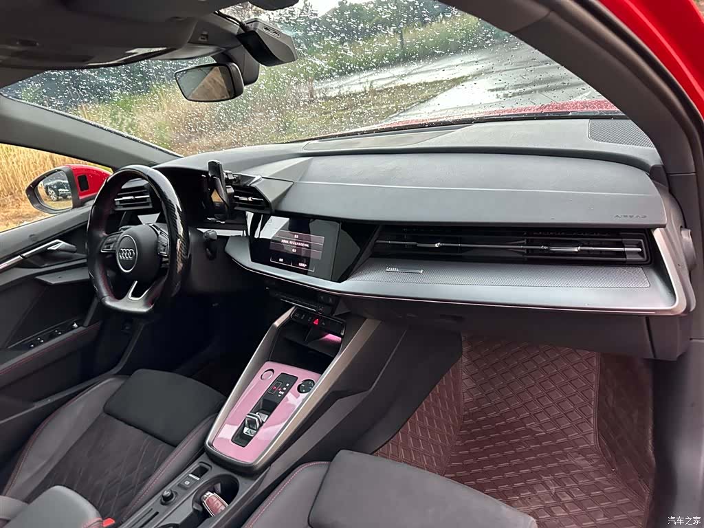 Audi A3, 2023 15