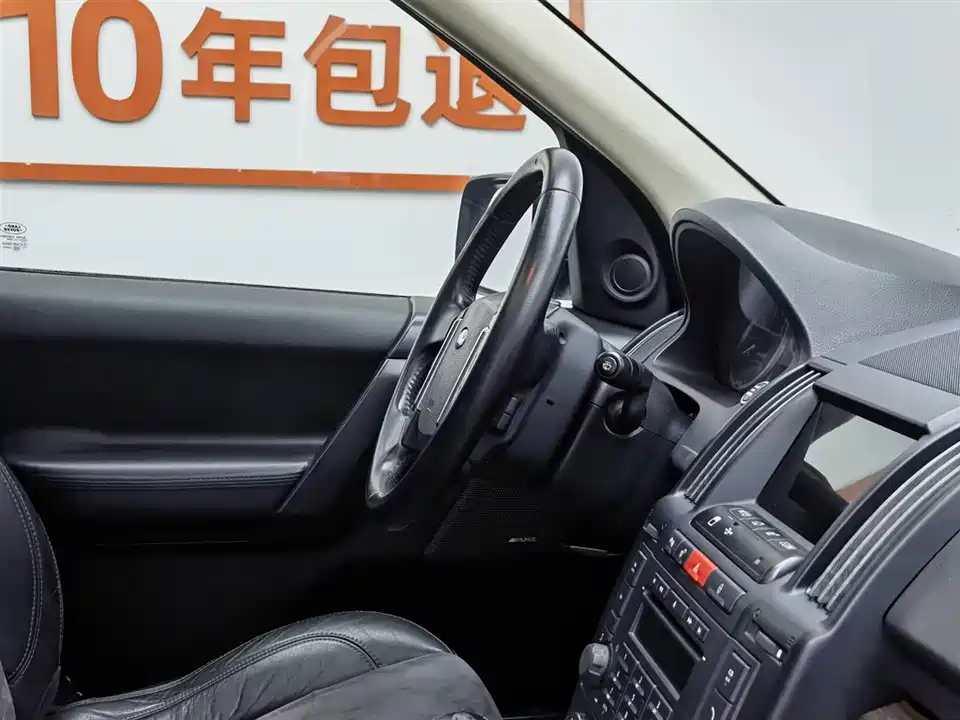 Land Rover Freelander 2