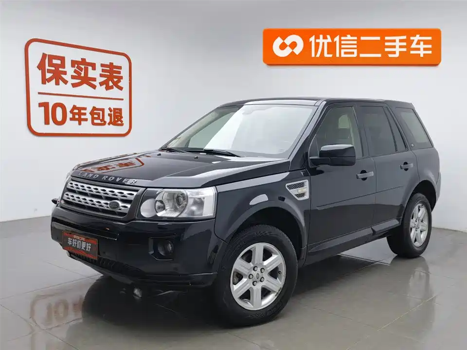 Land Rover Freelander 2