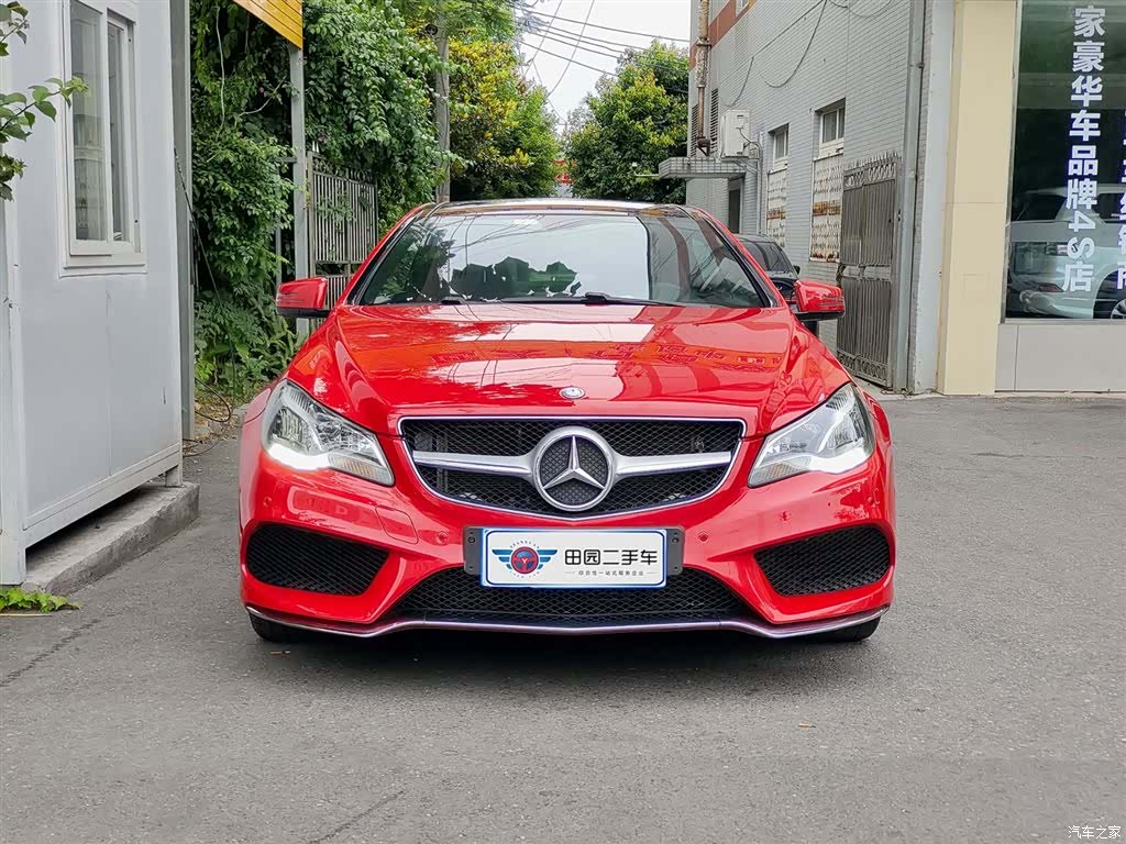 Mercedes-Benz E-Class, 2016 2
