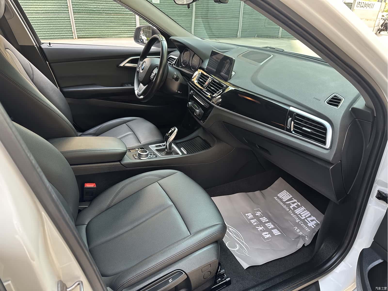BMW 1 Series, 2021 24
