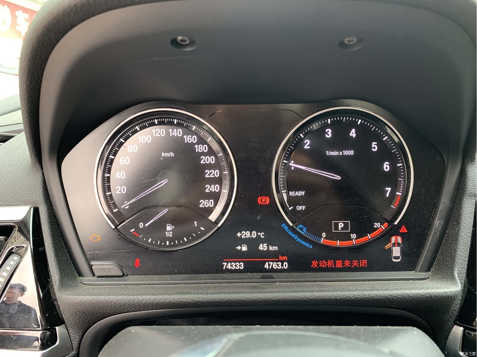 BMW 1 Series, 2021 26