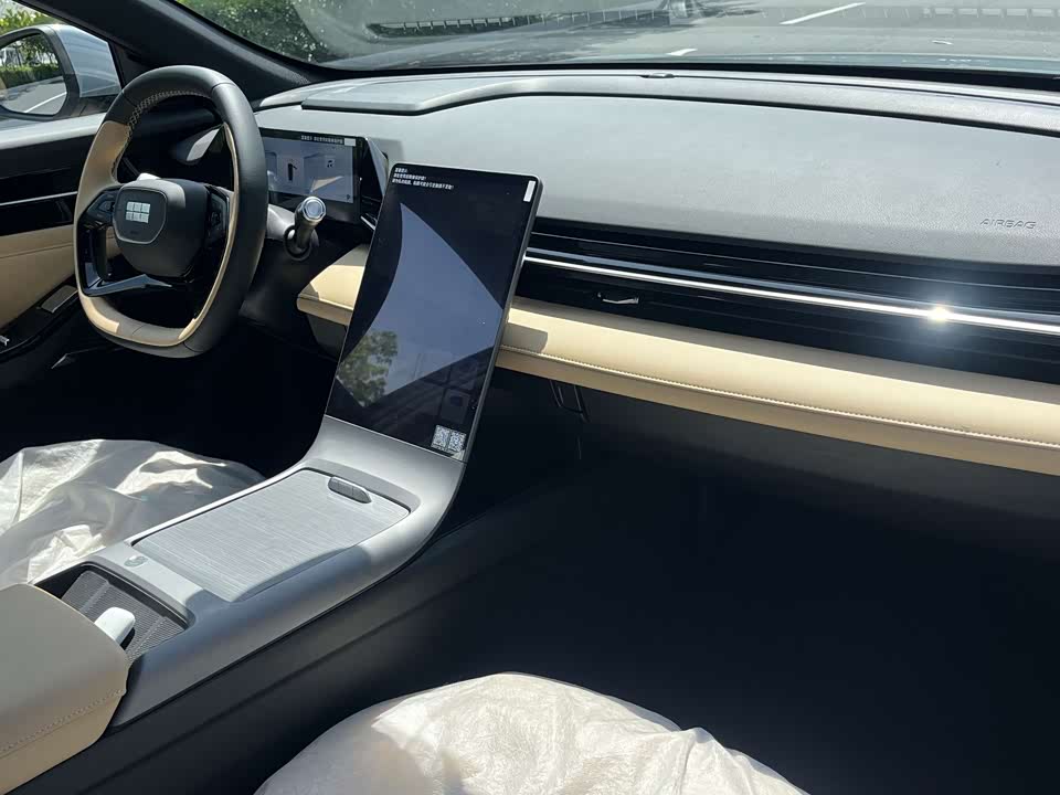 Geely Galaxy Galaxy L6 Geely Galaxy Galaxy L6