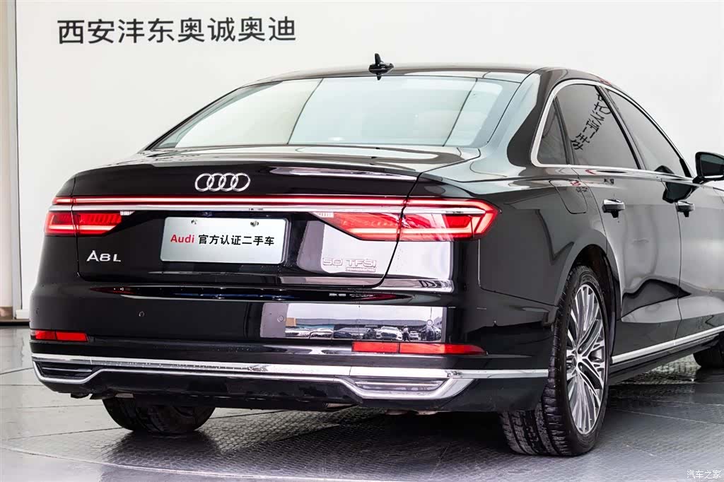 Audi A8L, 2020 23