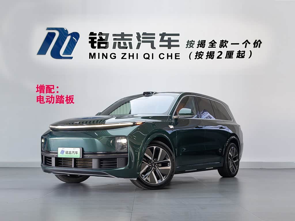 Li Auto L9 2022 Max