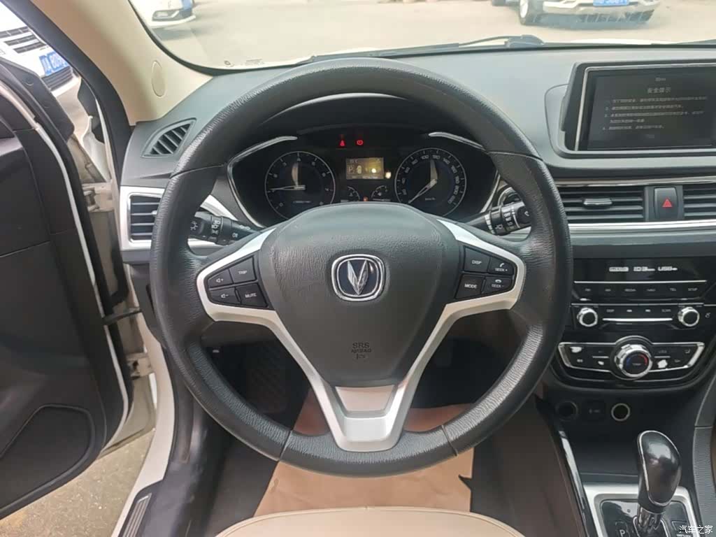 Changan V7, 2017 11
