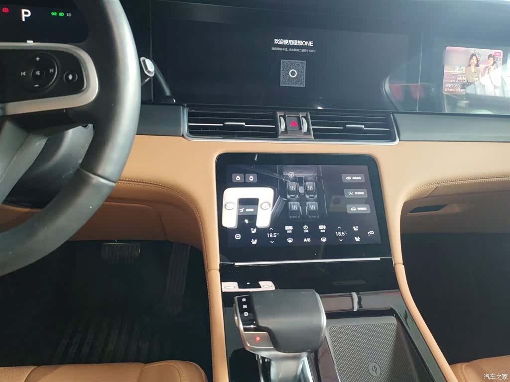 Li Auto ONE, 2020 6