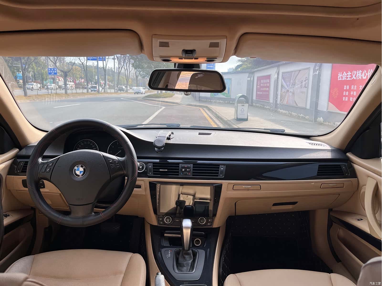 BMW 3 Series, 2012 7