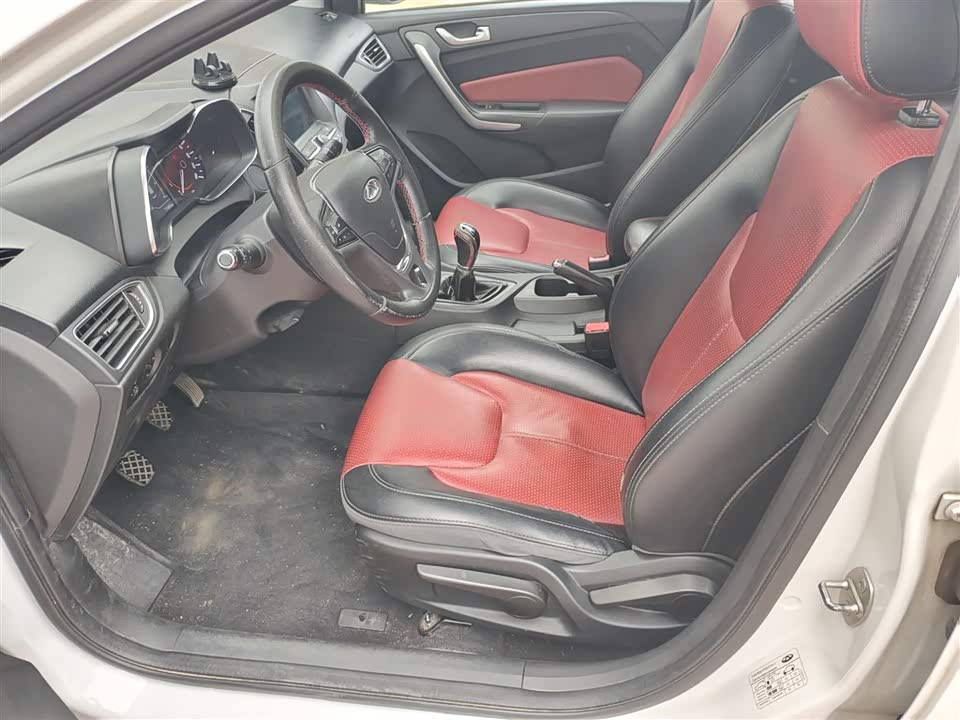 Chery Arrizo 5 Chery Arrizo 5