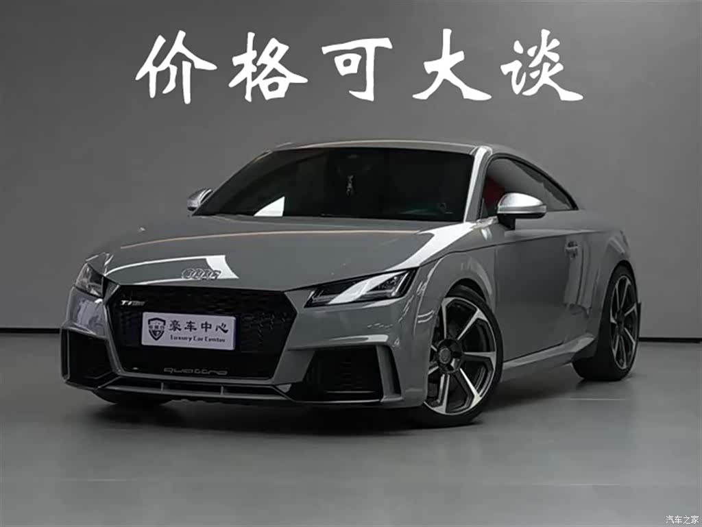 Audi TT, 2018 2