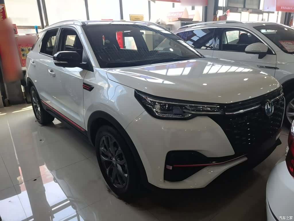 Changan CS55, 2021 4