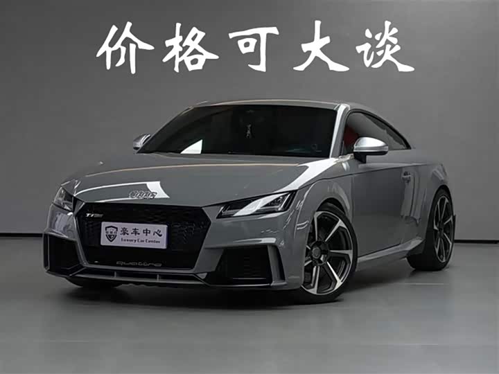 Audi TT RS 2017 TT RS 2.5T Coupe