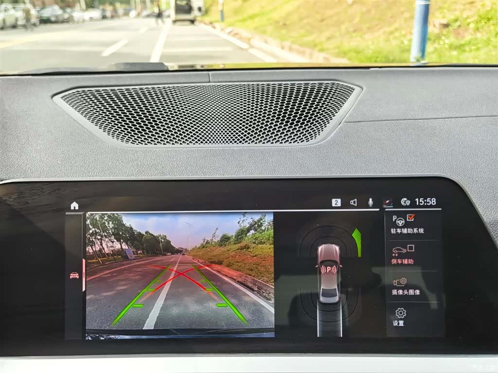 BMW 3 Series, 2021 13