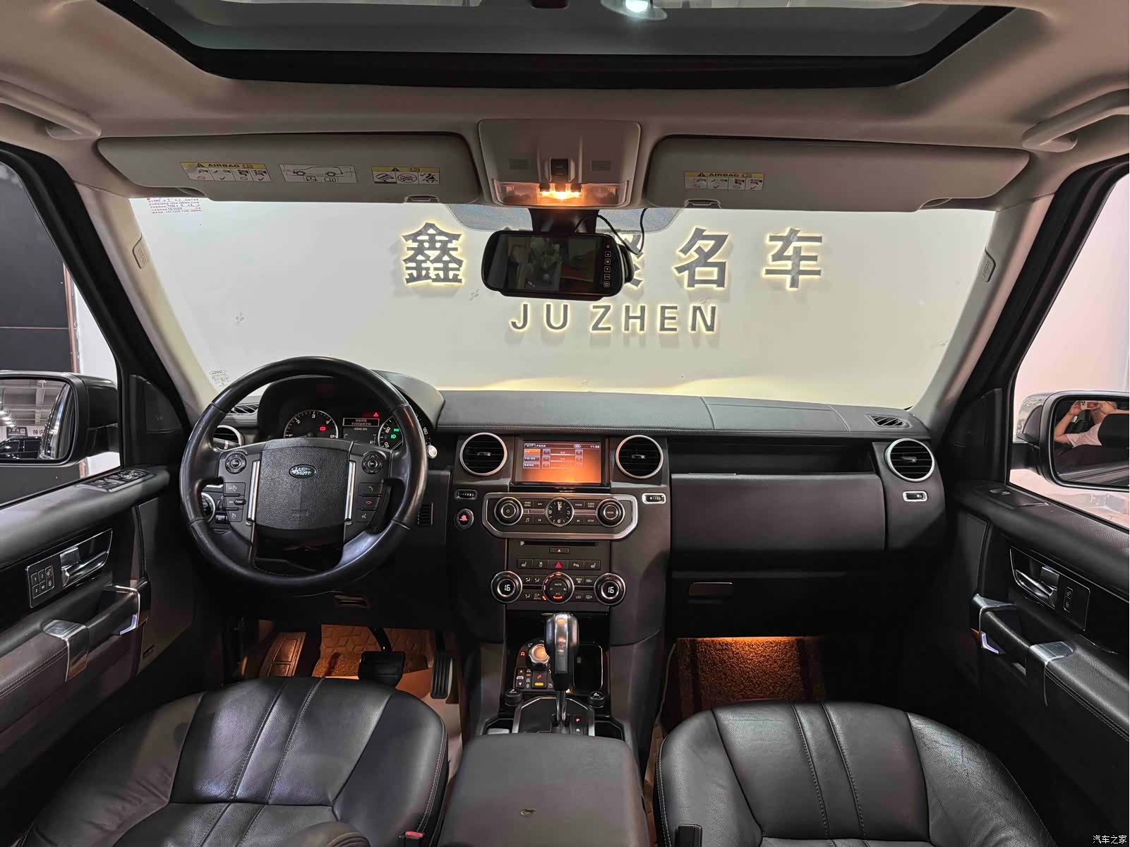 Land Rover Discovery, 2012 12