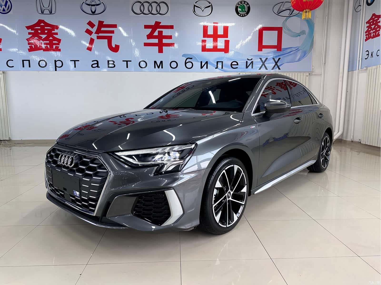 Audi A3, 2023 1