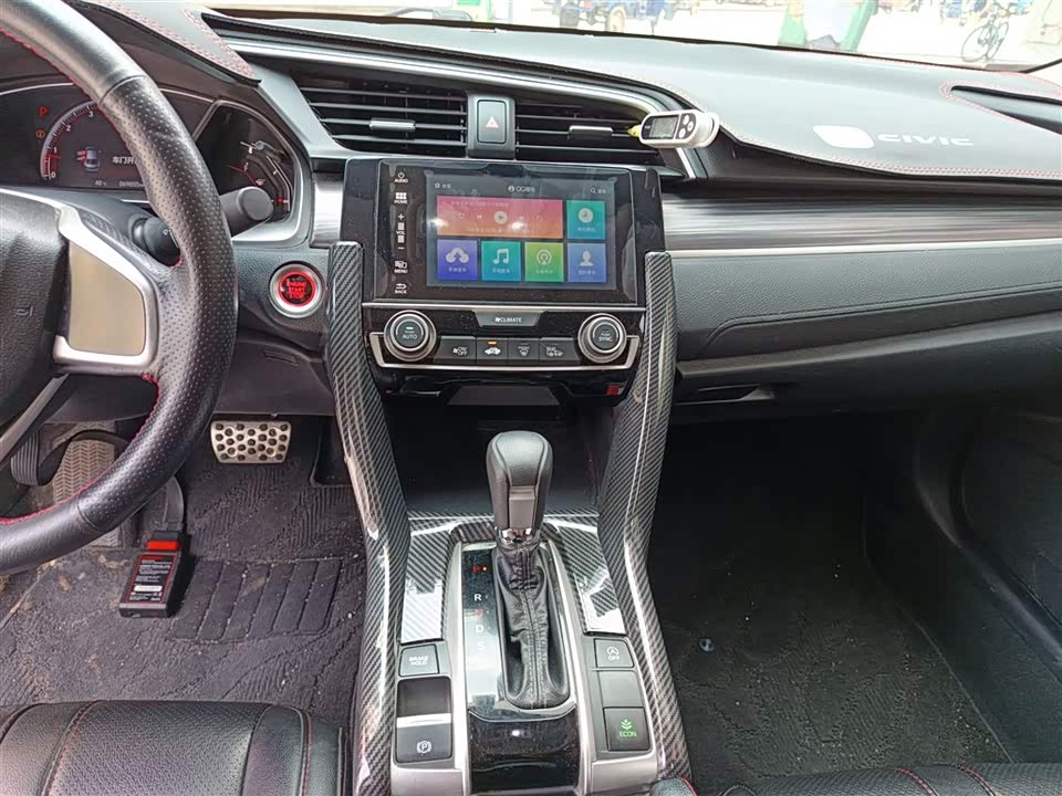 Honda Civic Honda Civic