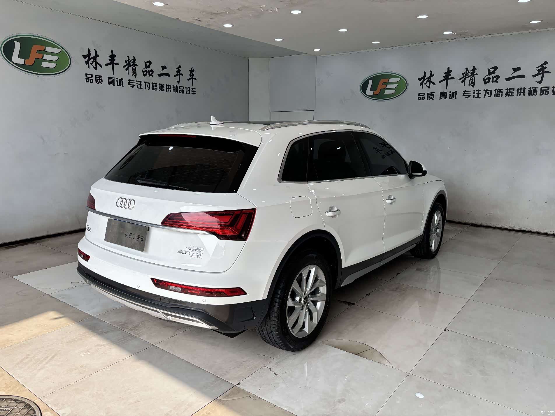 Audi Q5L, 2024 все фото
