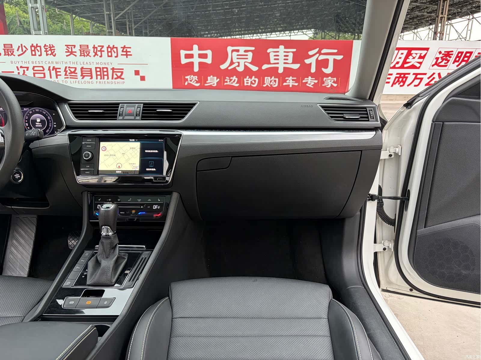 Skoda Superb, 2021 11