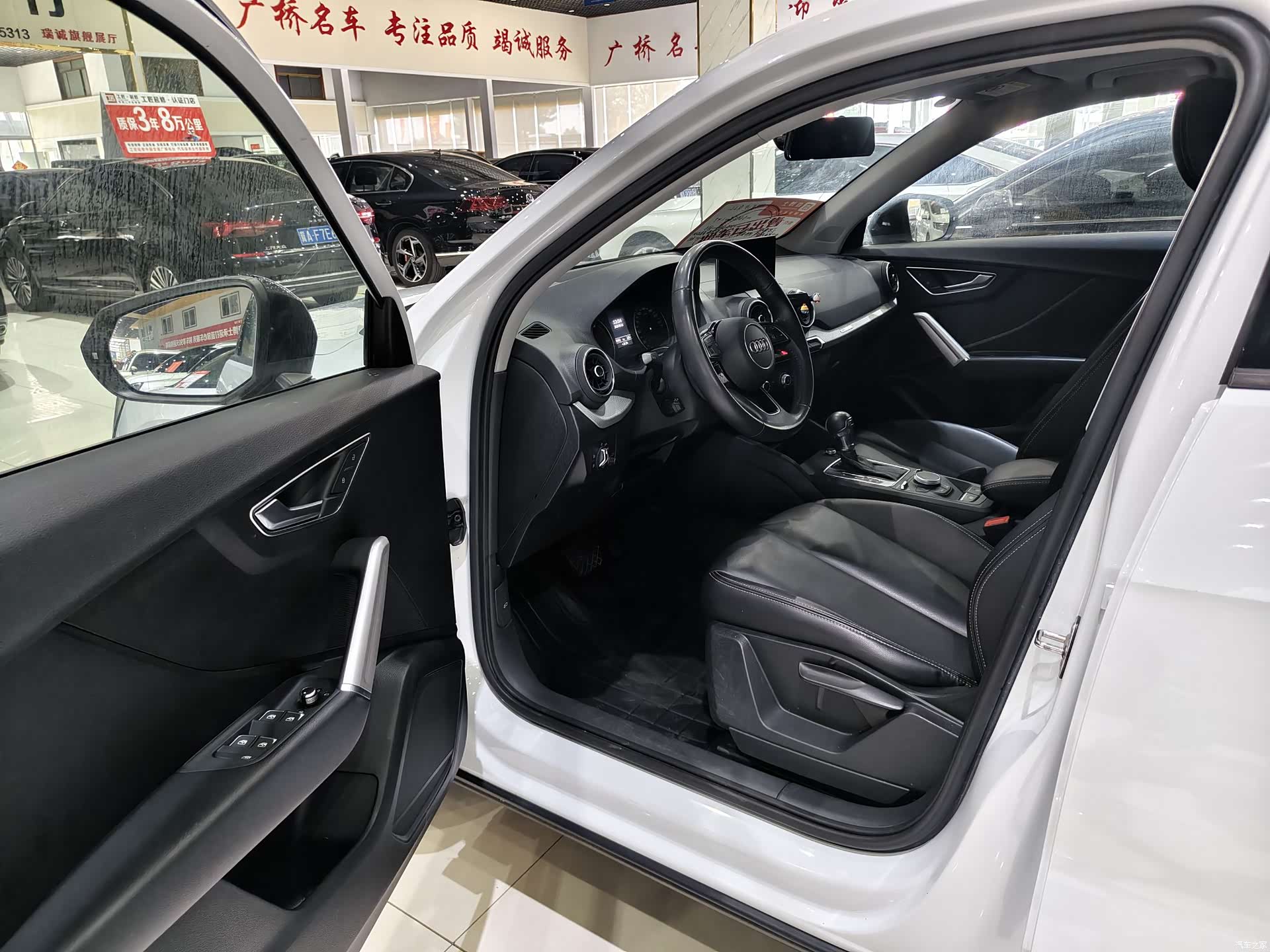 Audi Q2L, 2020 4