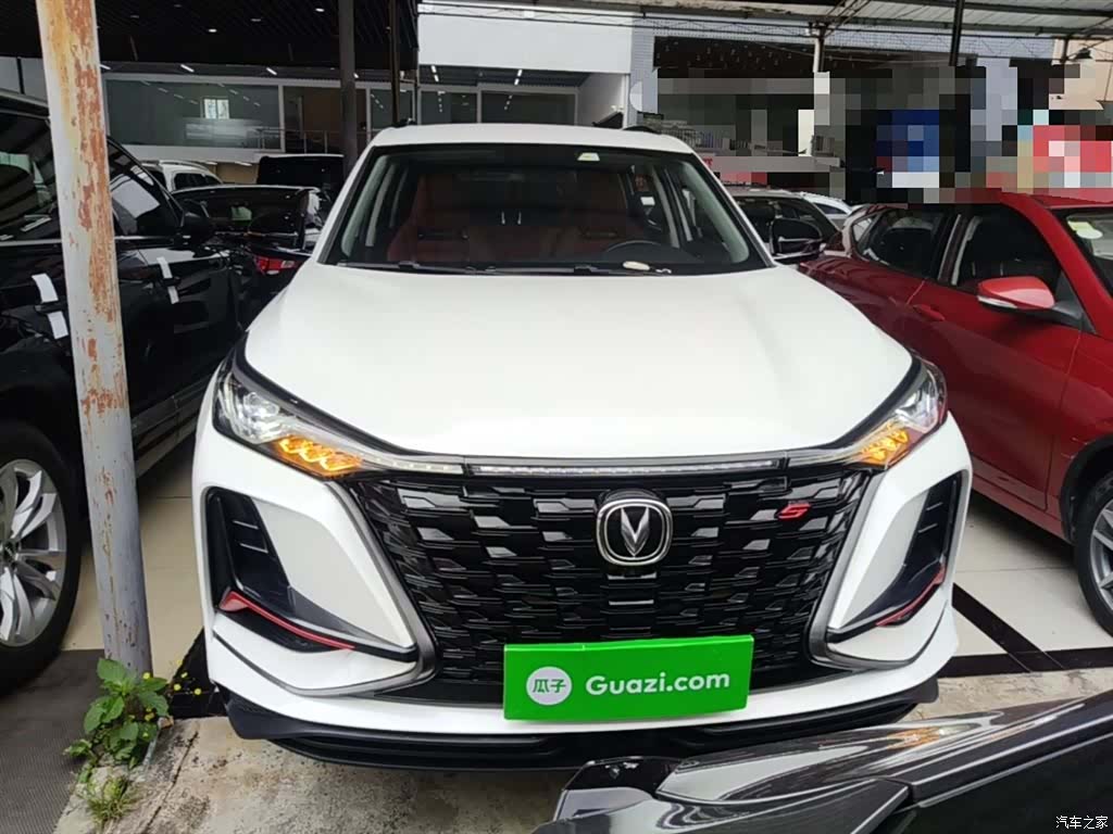 Changan CS75, 2022 3