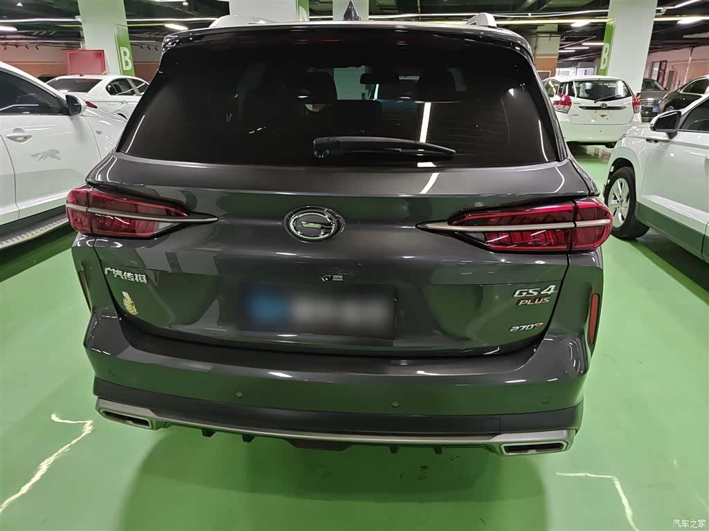 GAC GS4, 2022 7