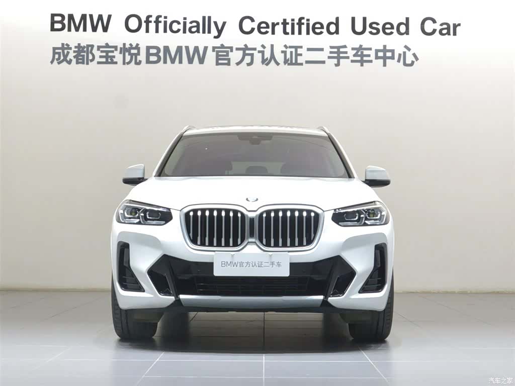 BMW X3, 2024 3