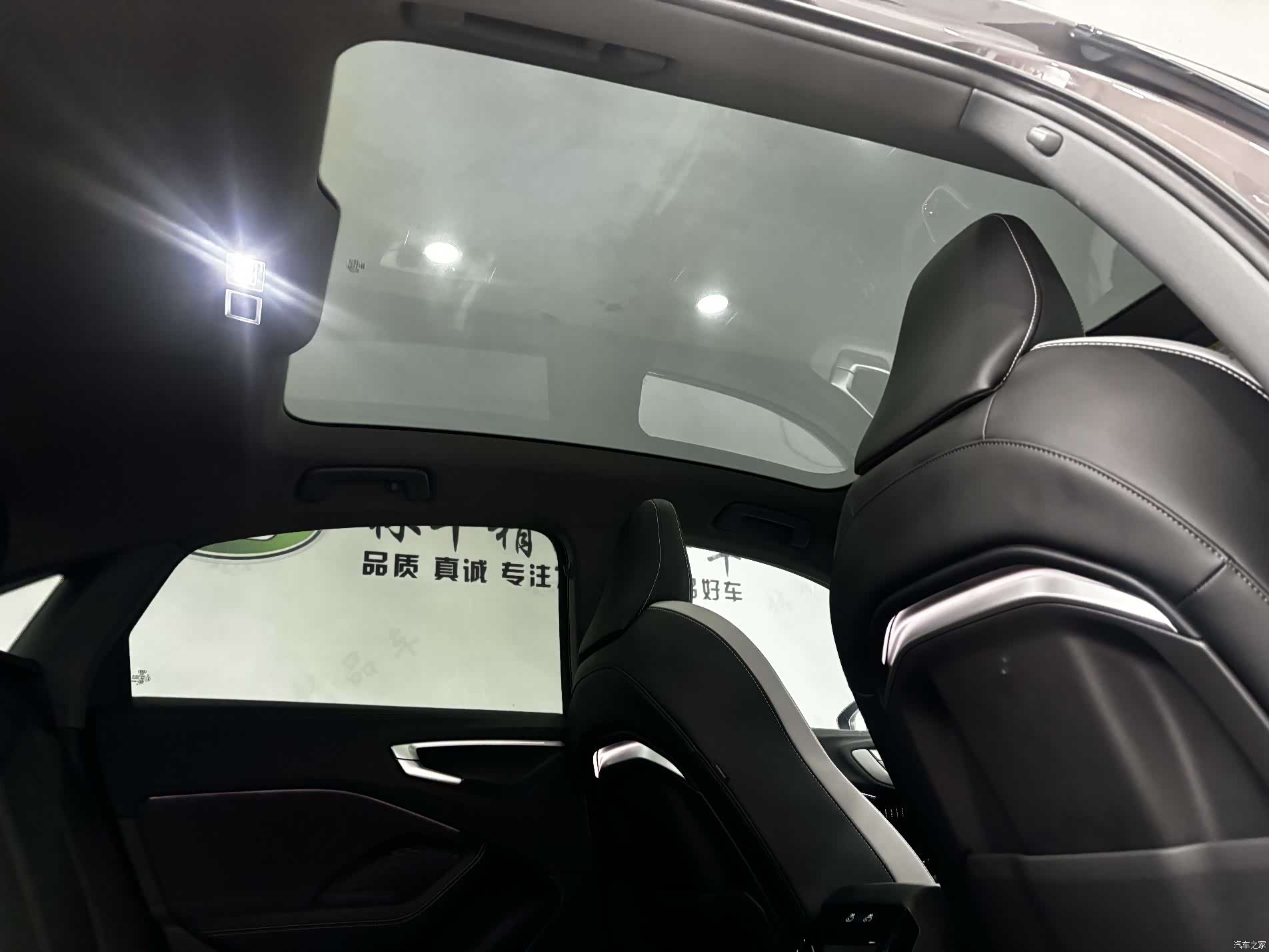 Audi A5, 2025 27