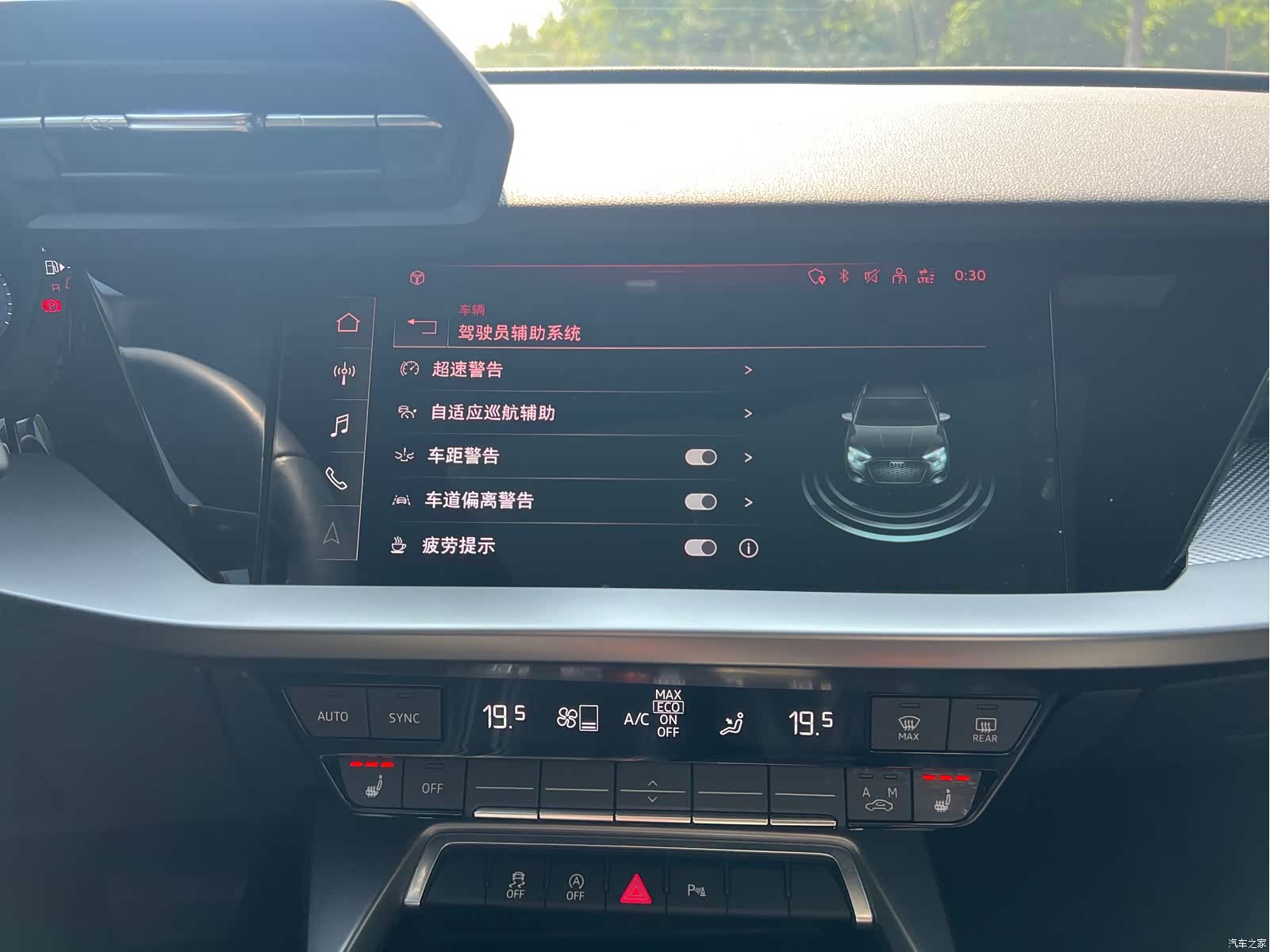Audi A3, 2023 16