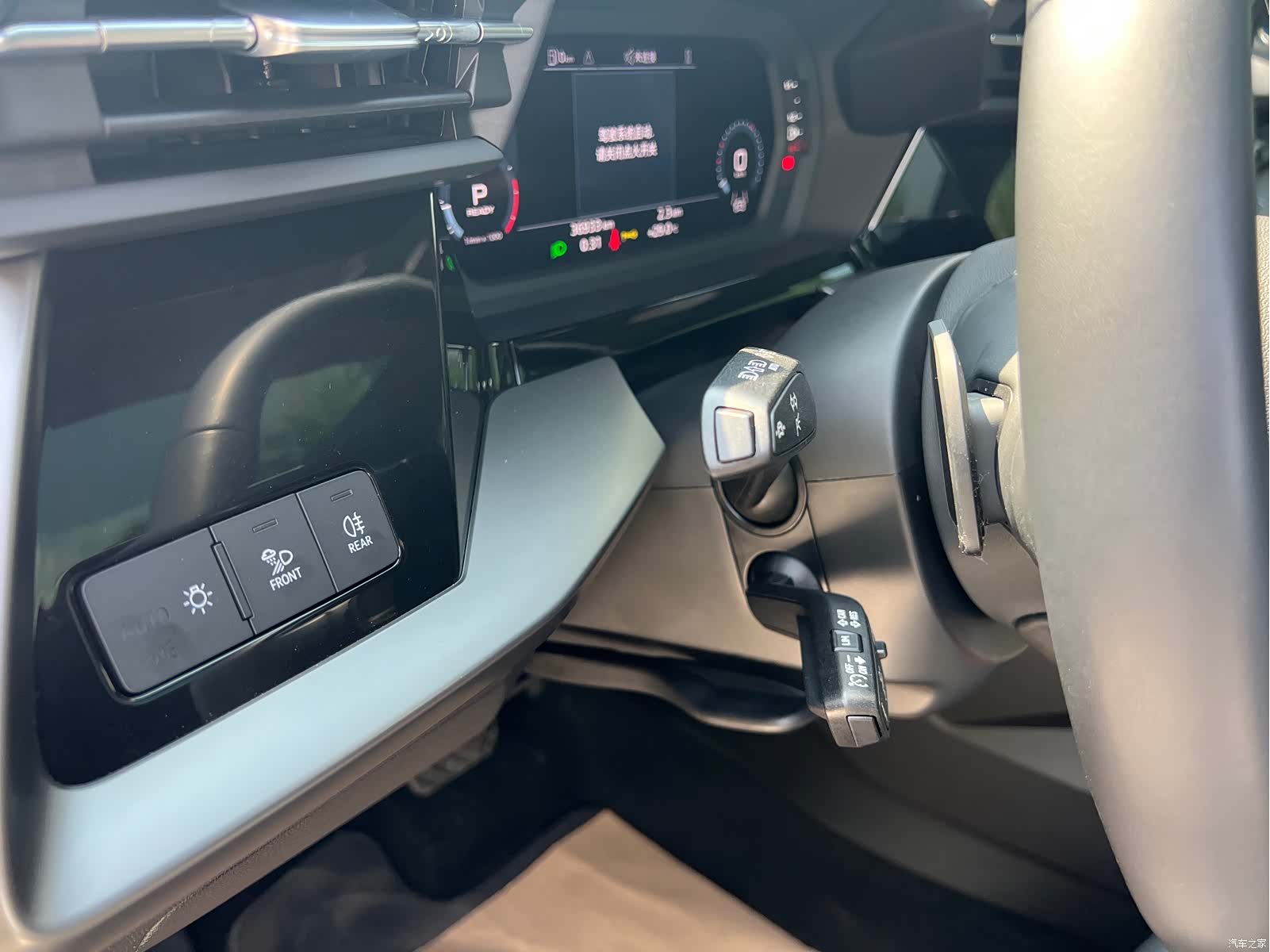 Audi A3, 2023 23