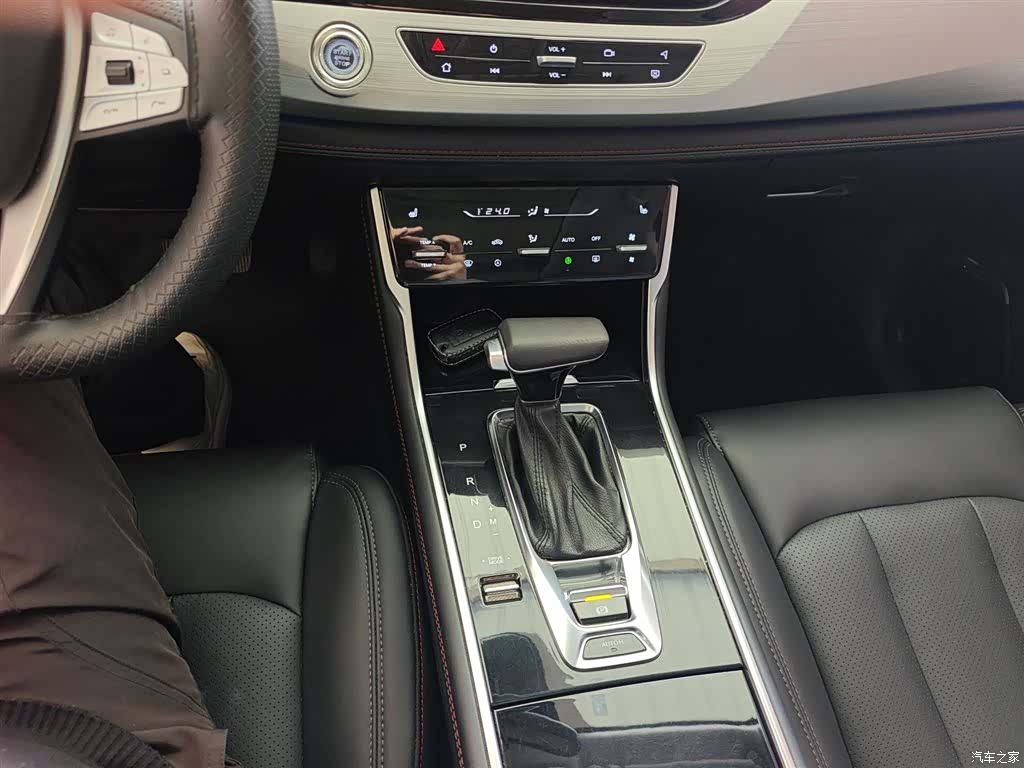 Changan CS75, 2020 14