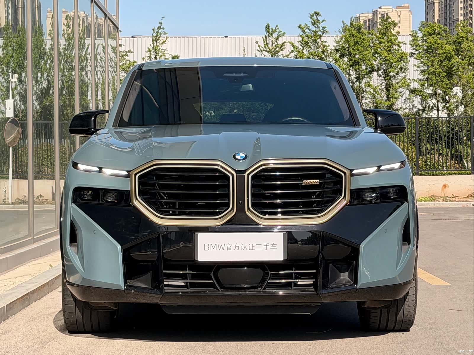 BMW XM, 2023 4