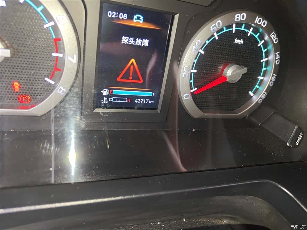 DongFeng M5L, 2020 все фото