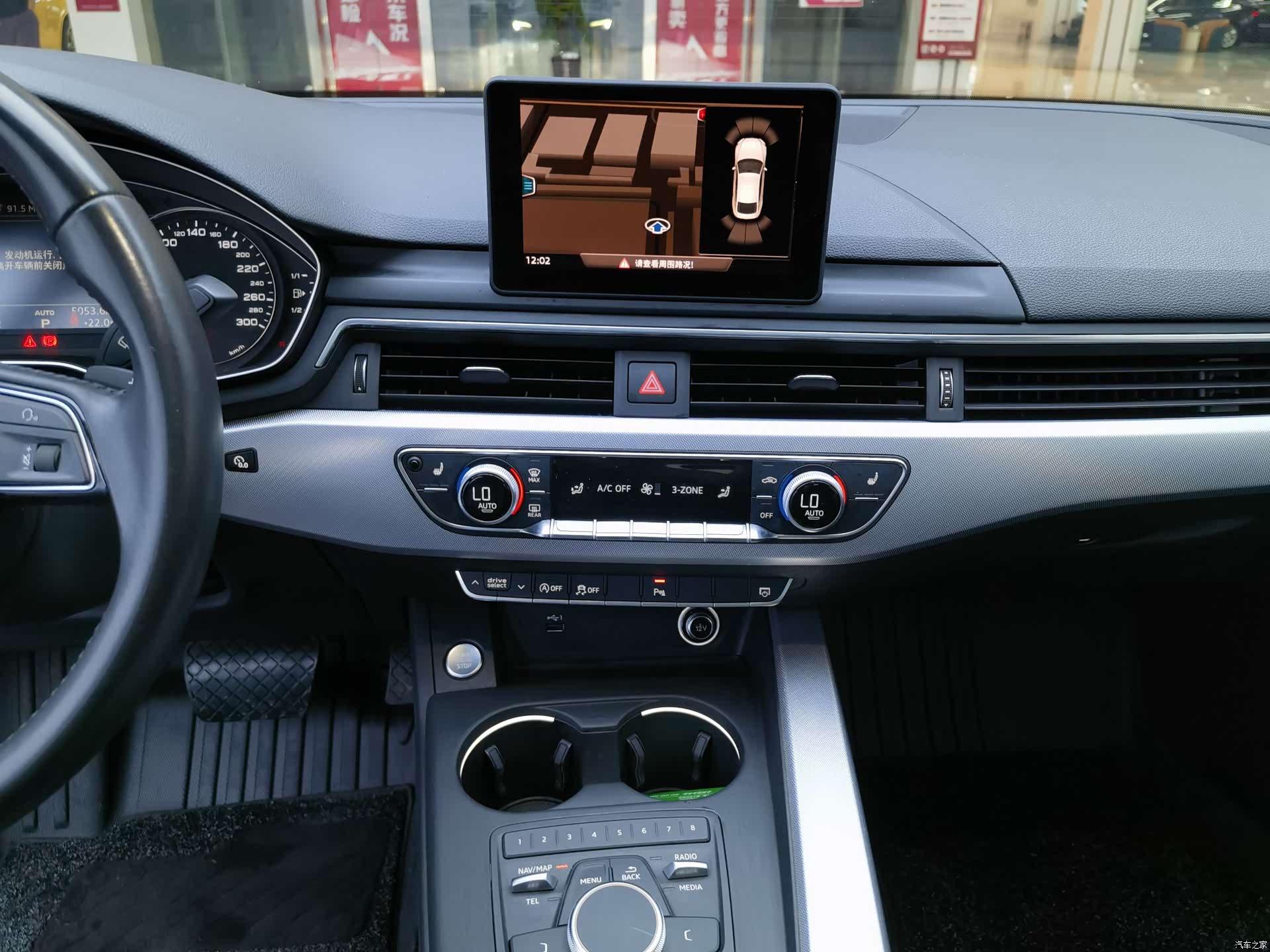 Audi A5, 2018 6