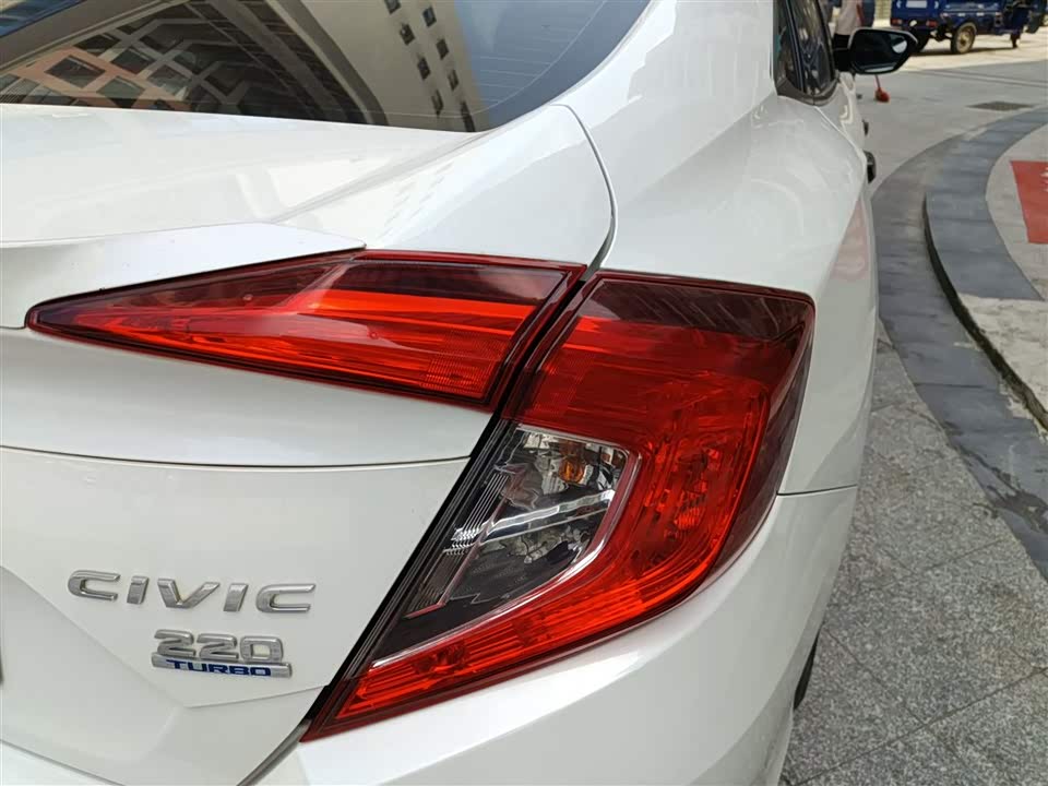 Honda Civic Honda Civic