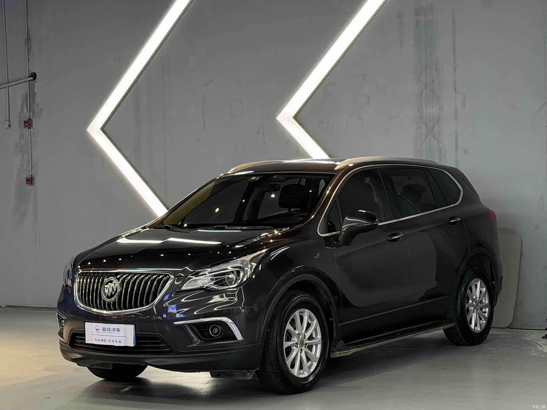 Buick Envision Plus, 2017 1