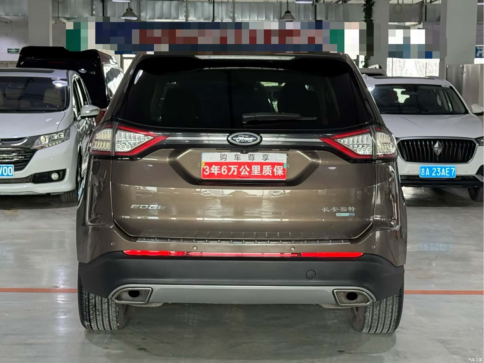 Ford Edge, 2016 4
