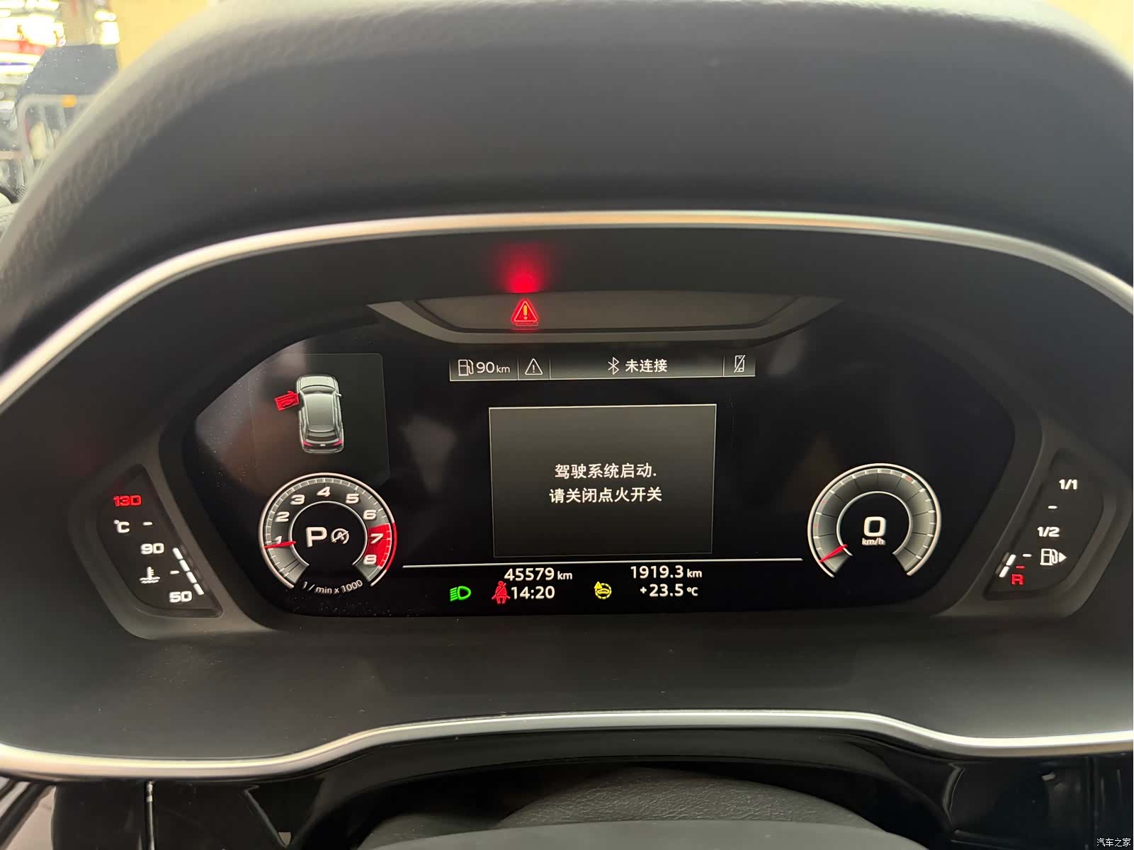 Audi Q3, 2023 14