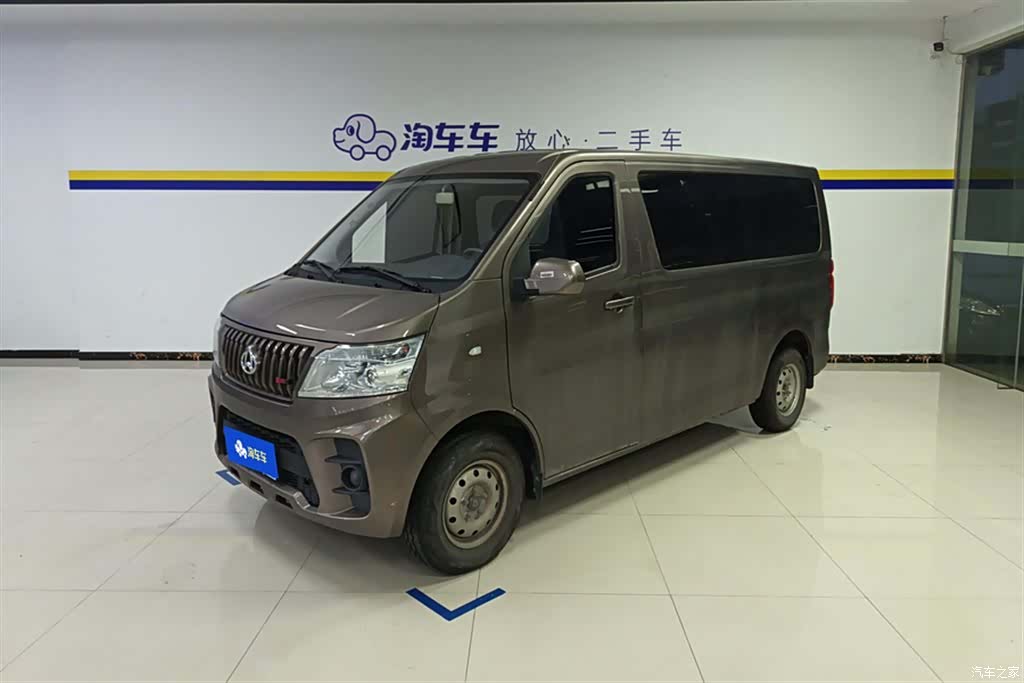 Changan M60, 2025 1