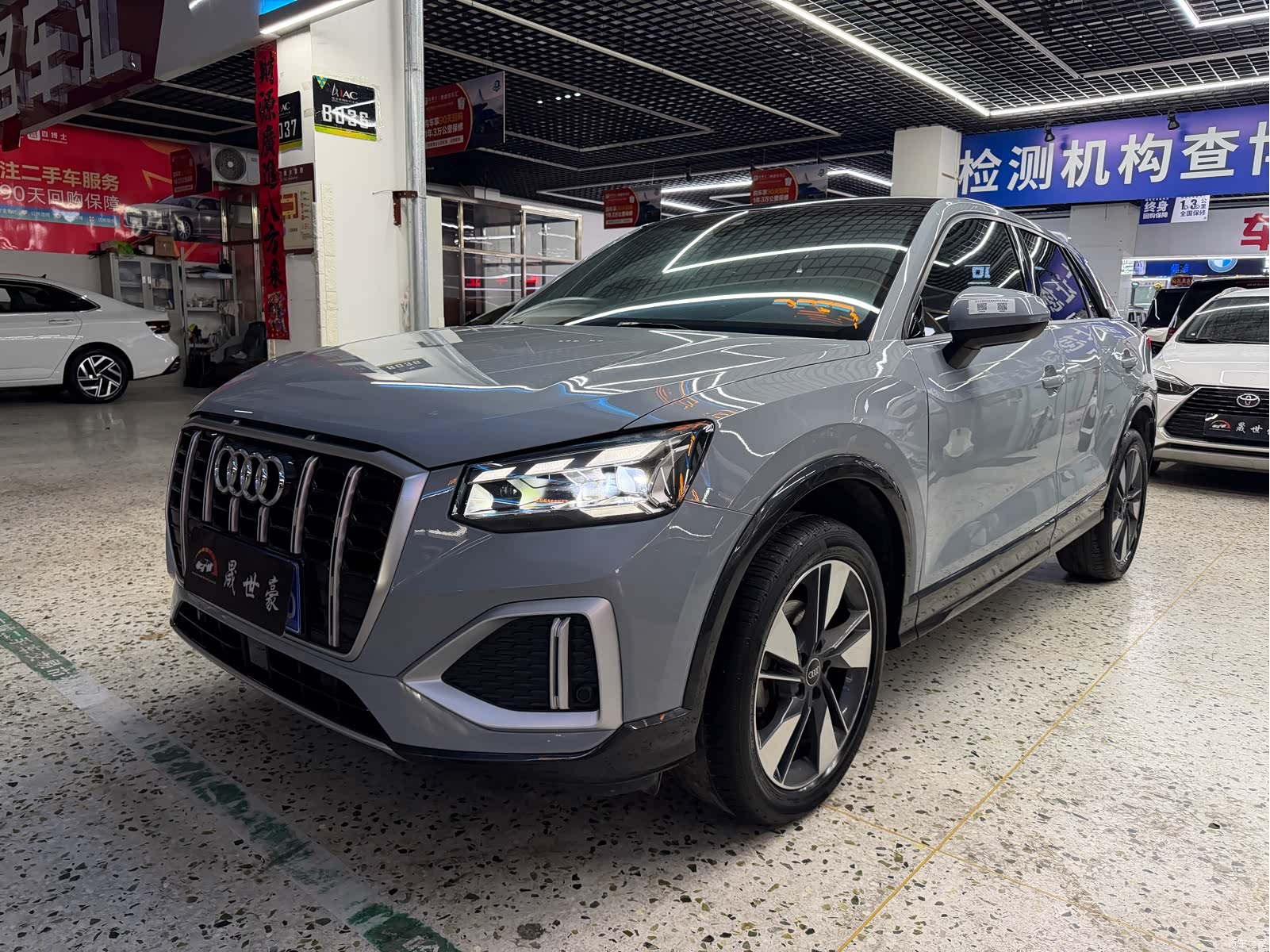 Audi Q2L, 2022 1