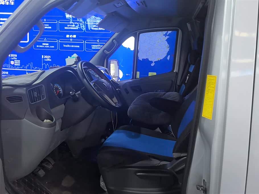 Foton Tuano Foton Tuano
