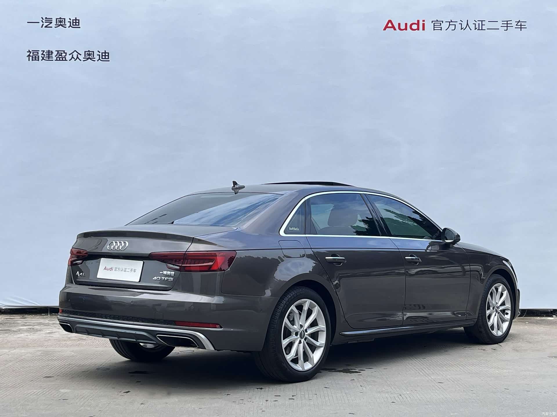 Audi A4L, 2019 3