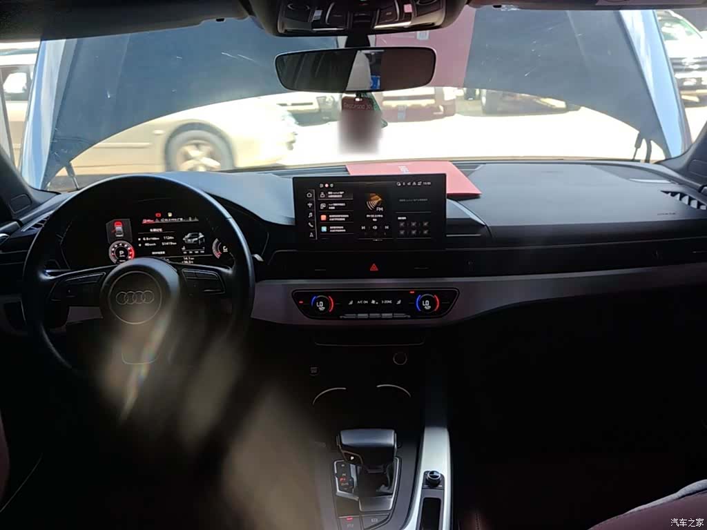 Audi A4L, 2022 10