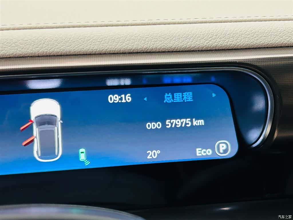 Smart 1, 2023 16