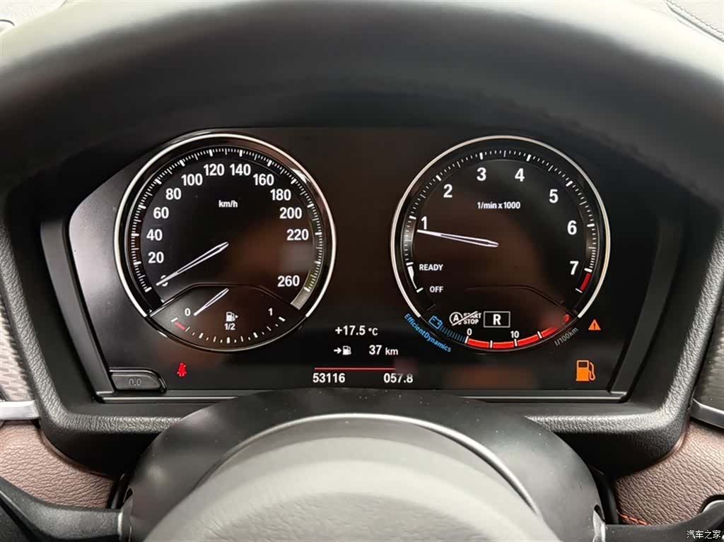 BMW X2, 2021 14