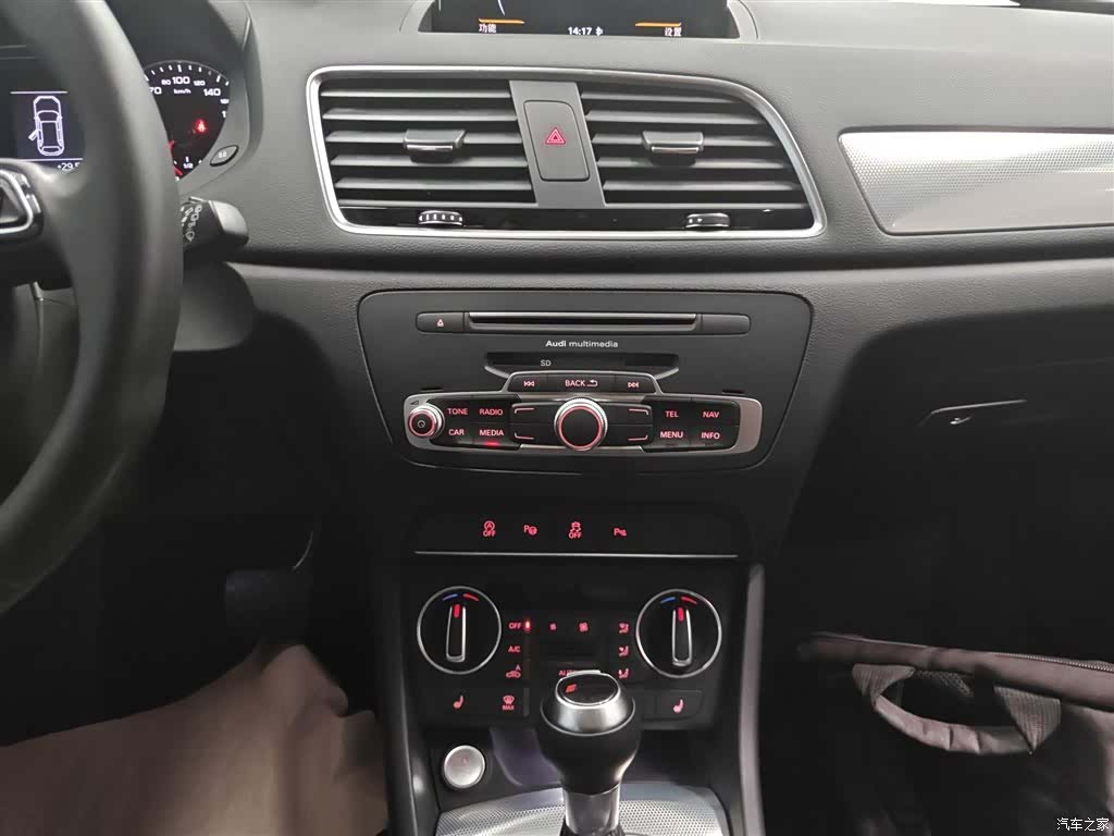 Audi Q3, 2017 13