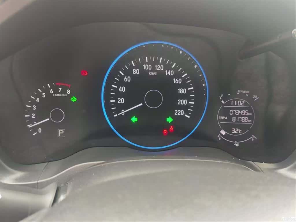 Honda Vezel, 2016 11