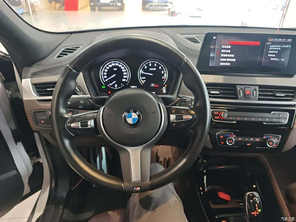 BMW X2, 2021 3