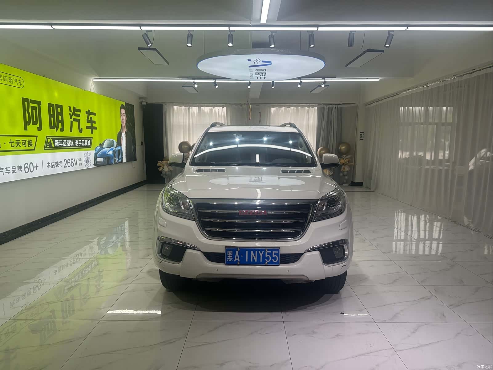 Haval H9, 2017 2