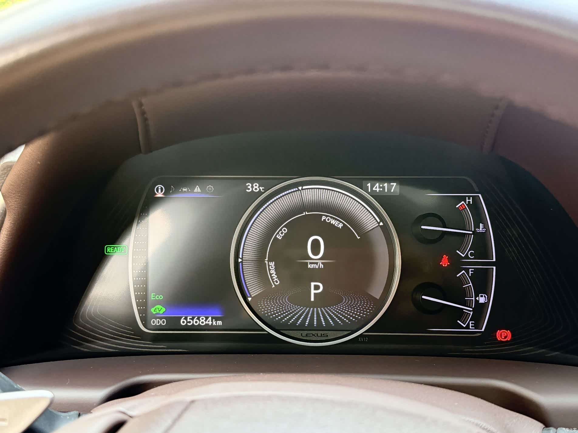 Lexus ES, 2020 12