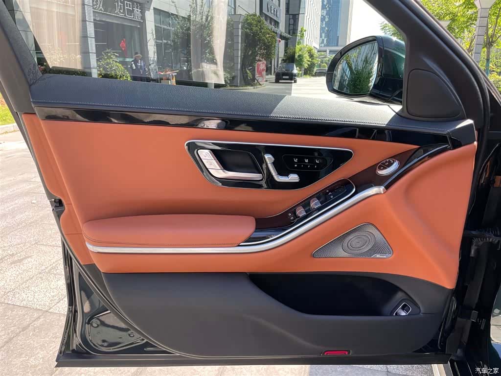 Mercedes-Benz S-Class, 2021 9